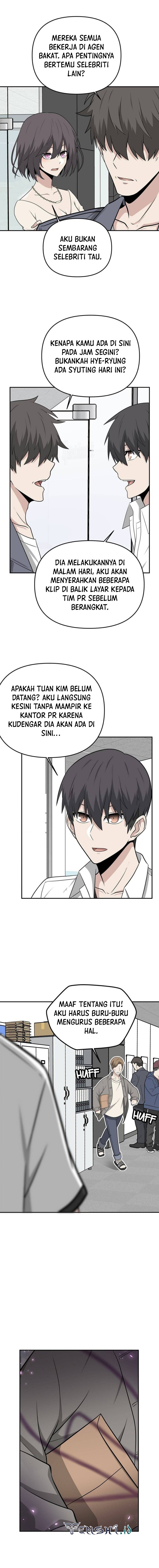 Where Are You Looking, Manager?